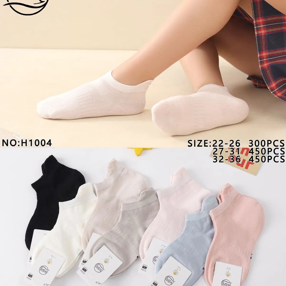 Skarpetki dziewczęce Yang Girl's Socks NO-H1004