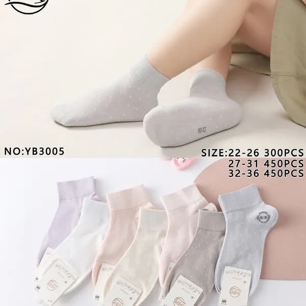 Skarpetki dla Dziewczynek Yang Girls Socks rozmiary 22-35