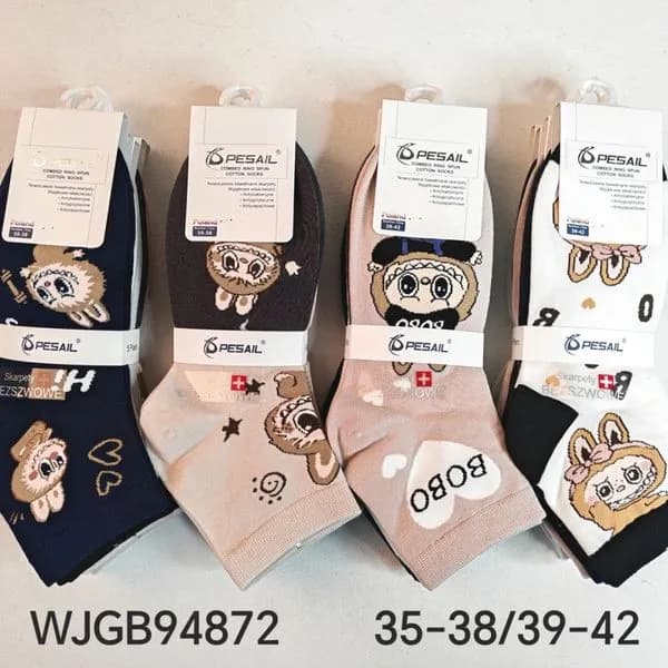 Skarpetki damskie PESAL z króliczkami 35-38/39-42