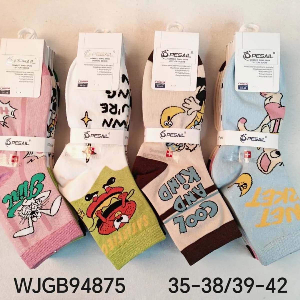 Skarpetki damskie GBSAL kolorowe wzory roz. 35-38/39-42