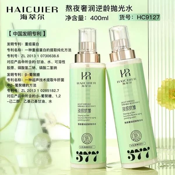 Ujędrniająca Woda do Twarzy HAICUIER 400ml Przeciwzmarszczkowa