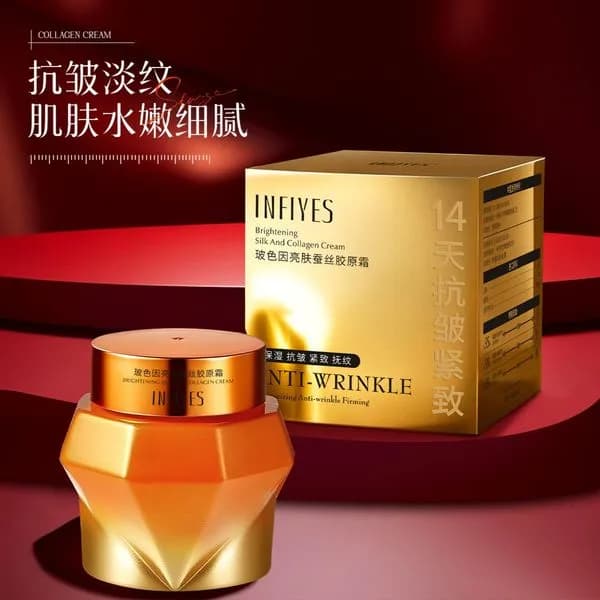 Krem Kolagenowy do twarzy INFIYES Anti-Wrinkle Silk Brightening