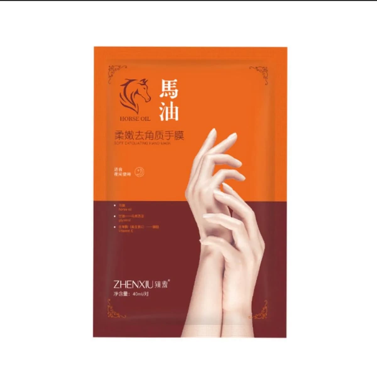 ZHENXIU Horse oil Hand Mask 40ml