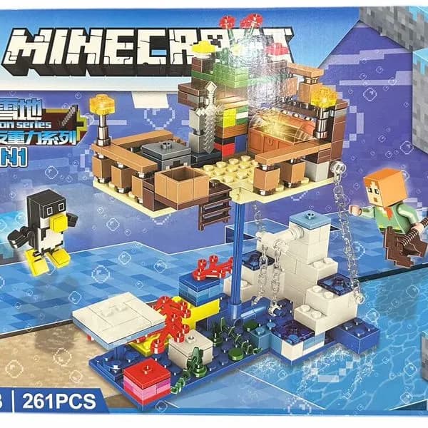 Zabawki Magnetic Building Block 261PCS 38 x 6 x 26cm