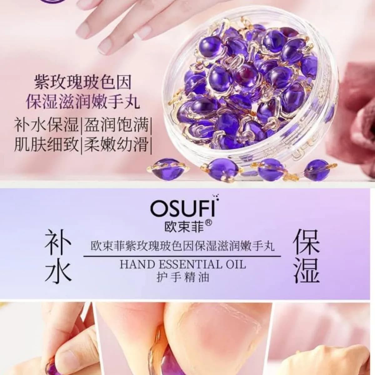 Kapsułki Pielęnacji dla Rąk