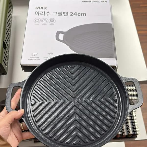 Patelnia Grillowa 24cm