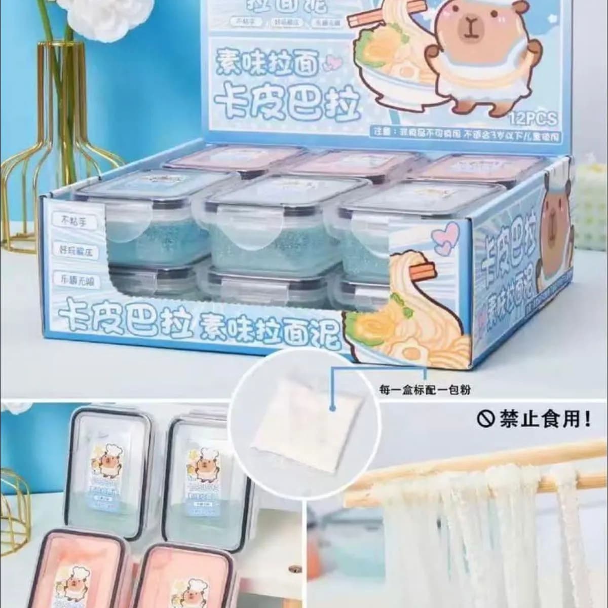 Zabawki Slime Kulinarnie Kaczka Szef Kucharz 12 szt