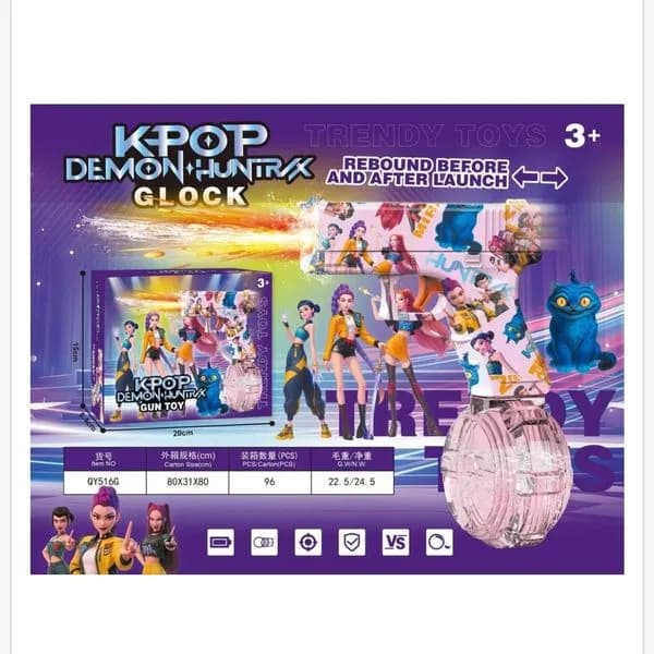 Zabawki Pistolety Kpop