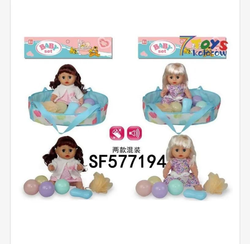 Zabawki Lalka Baby