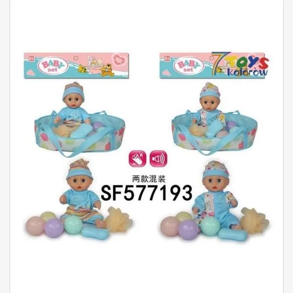 Zabawki Lalka Baby