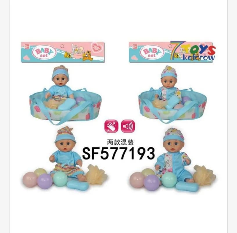 Zabawki Lalka Baby