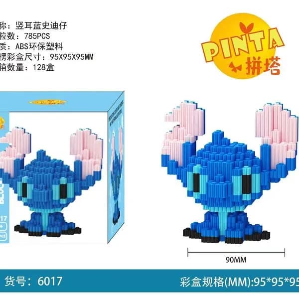 Zabawki Klocki Stitch