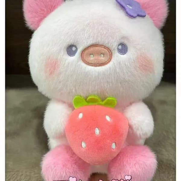 Maskotka Pluszowa 23cm