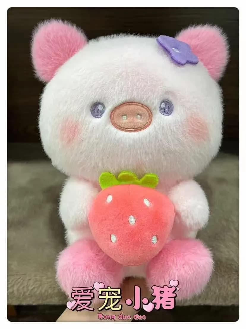 Maskotka Pluszowa Prosiaczek 23cm