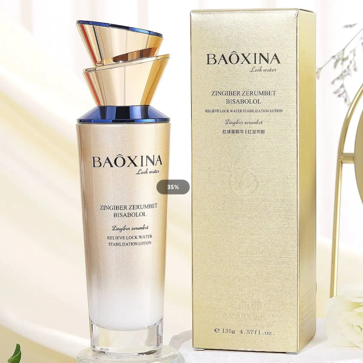 Essence do Twarzy Baoxina Zinger Zero 15ml