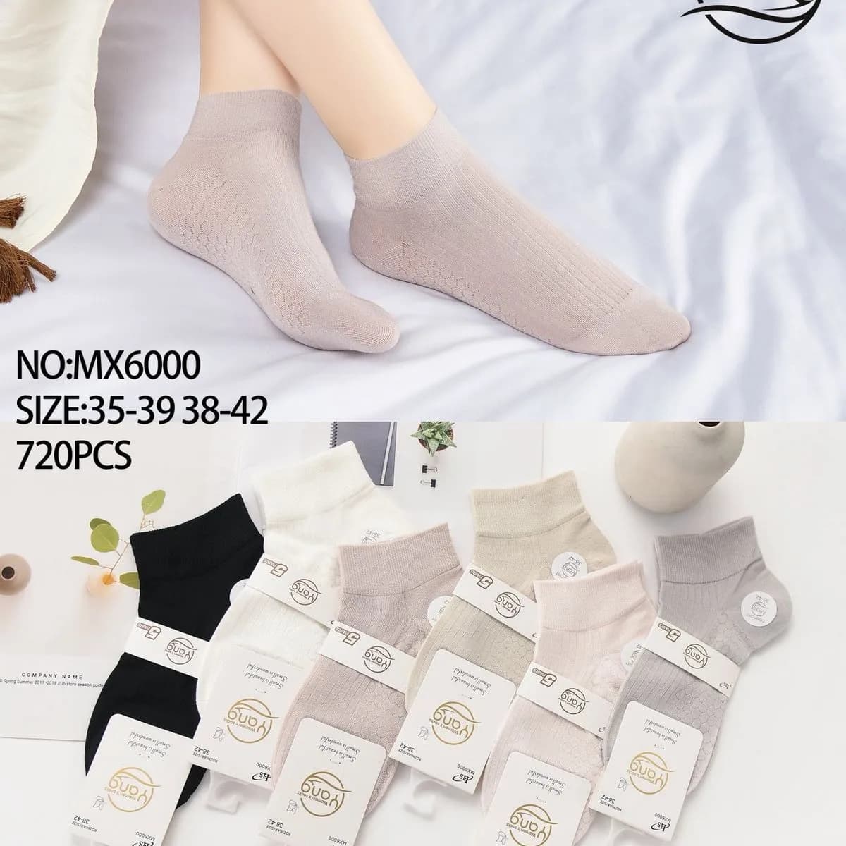 Skarpetki damskie Yang NO-MX6000 szare 35-38/39-42