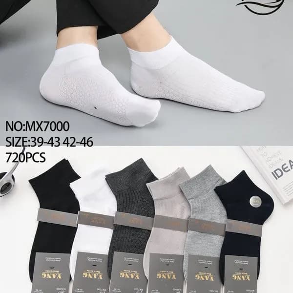 Skarpetki męskie Yang NO-MX7000 roz. 39-44, 6 kolorów