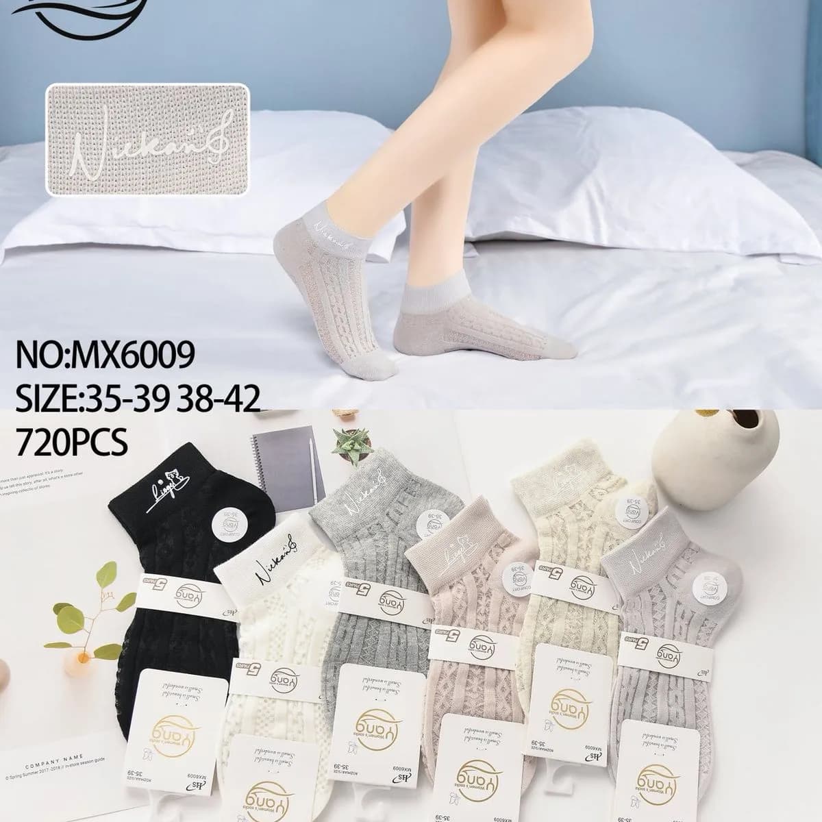 Skarpetki damskie Yang Nick's NO-MX6009 roz. 35-42