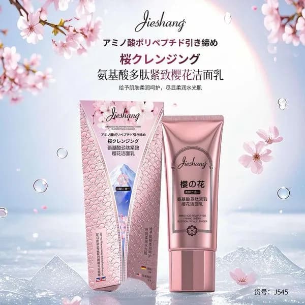 Żel do Mycia Twarzy