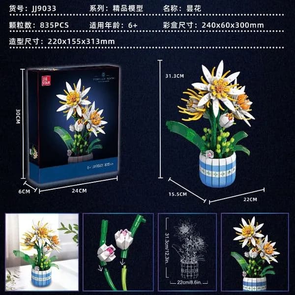 Zabawki Klocki Kwiaty