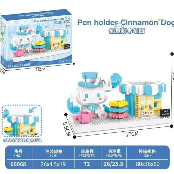 Zabawki Klocki Pen Holder Cinnamon Dog