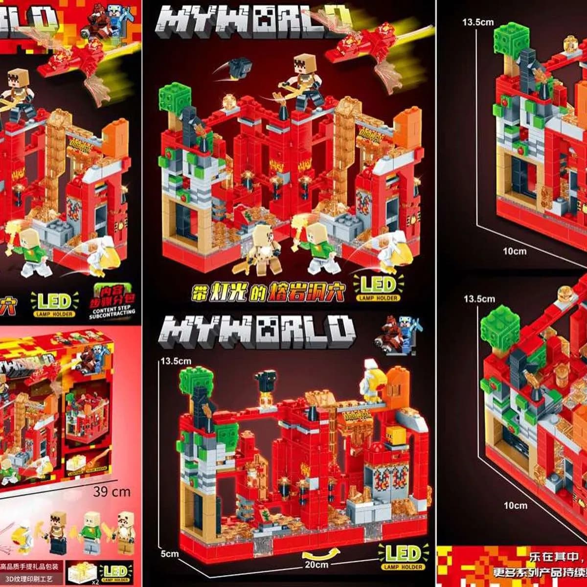 Zabawki Klocki My World