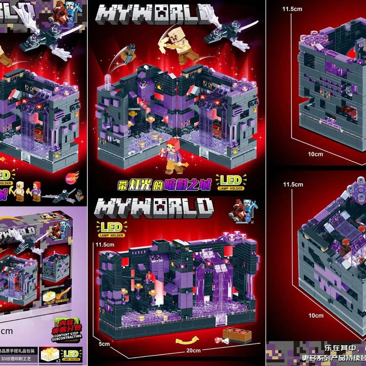 Zabawki Klocki My World