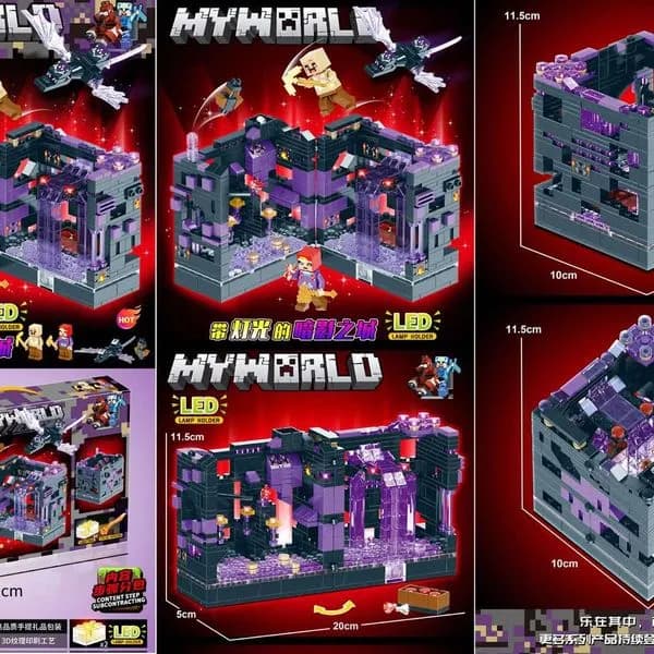 Zabawki Klocki My World