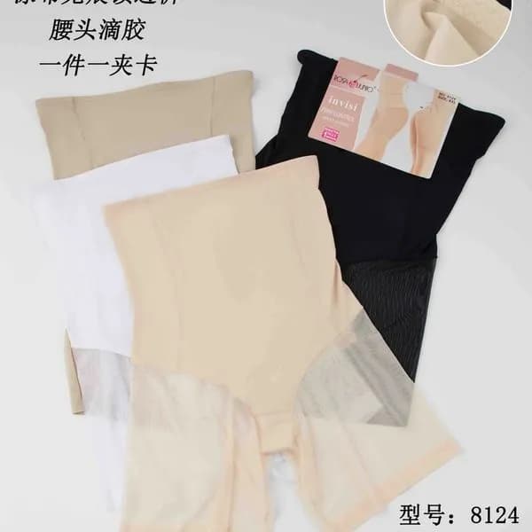 Bielizna korygująca damska Rosa & Junto beżowa/czarna/biała XL-XXL