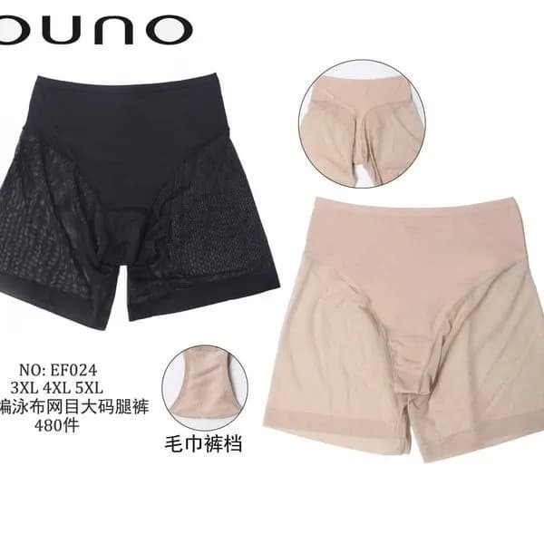 Majtki damskie EF02 rozmiar XL-XXL NO: EF02