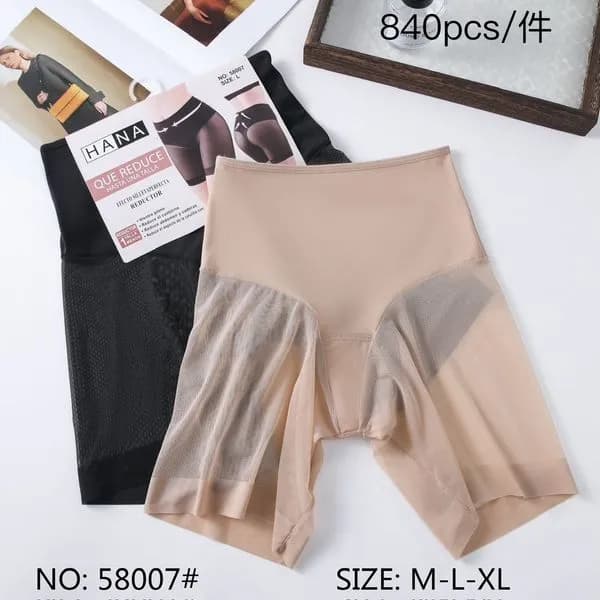 Bikini damskie modelujące HAHA beżowe/czarne M-XL SKU:130326-80