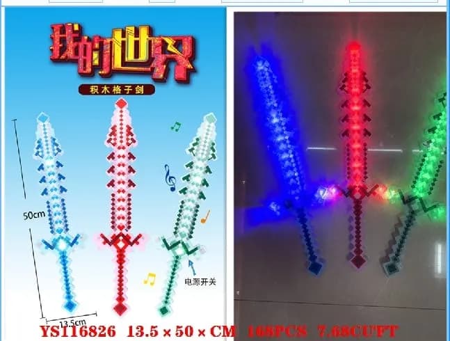 Zabawki Miecz LED