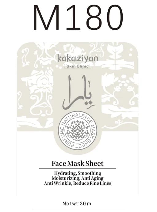 Maska w płachcie Skin Clinic Yara nawilżająca 30ml, 30 szt.