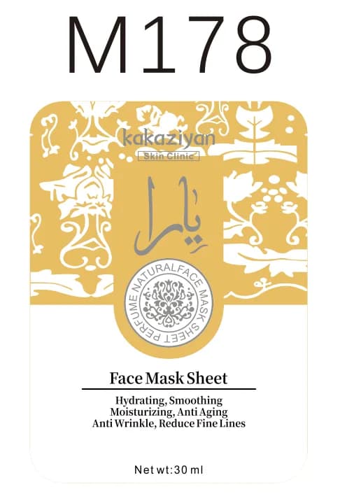 Maska Skin Clinic Yara w płachcie 30ml nawilżająca przeciwzmarszczkowa