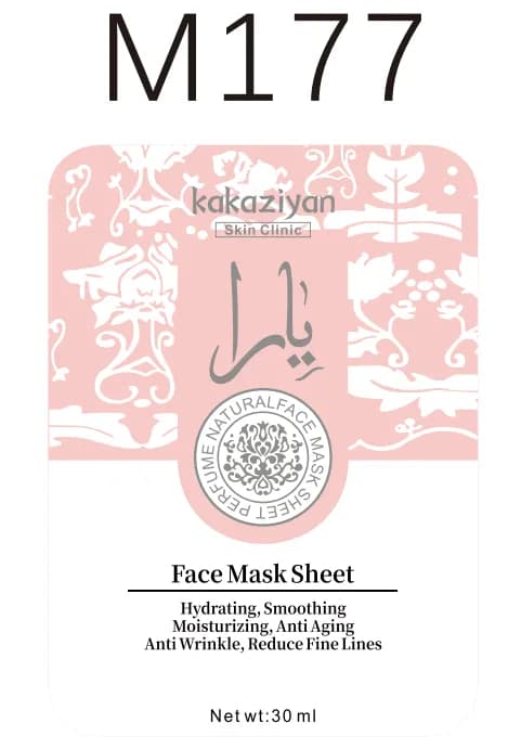 Maska Skin Clinic Yara w płachcie 30ml nawilżająca przeciwzmarszczkowa