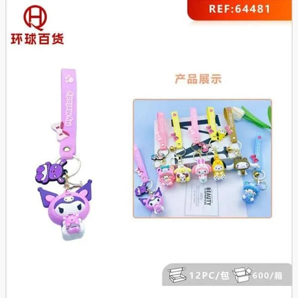 Brelok do Kluczy Kuromi z paskiem silikonowym mix wzorów 12szt