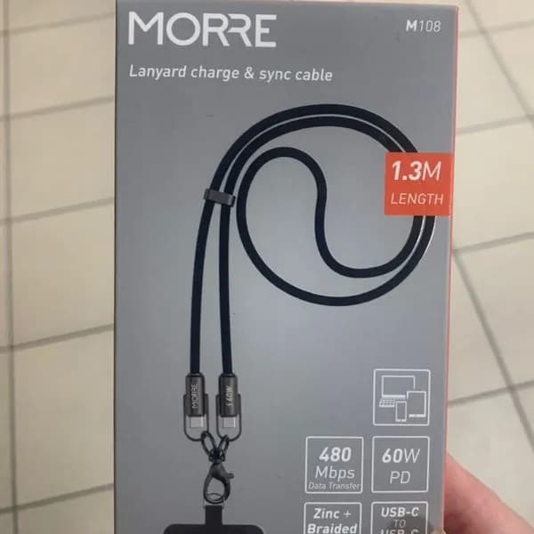 Kabel do Ładowanie Telefonu