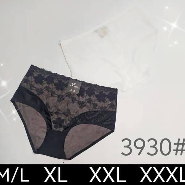 Majtki damskie koronkowe brązowe M/L XL XXL XXXL 3930#