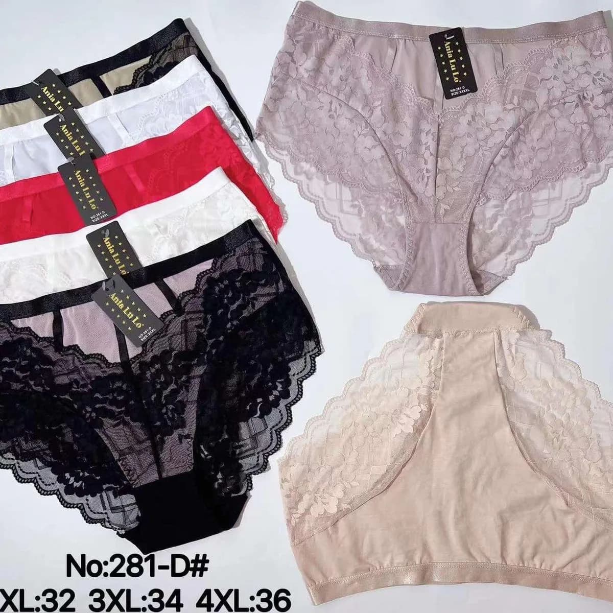 Majtki damskie koronkowe No.281-DF 2XL-4XL SKU:140925-134