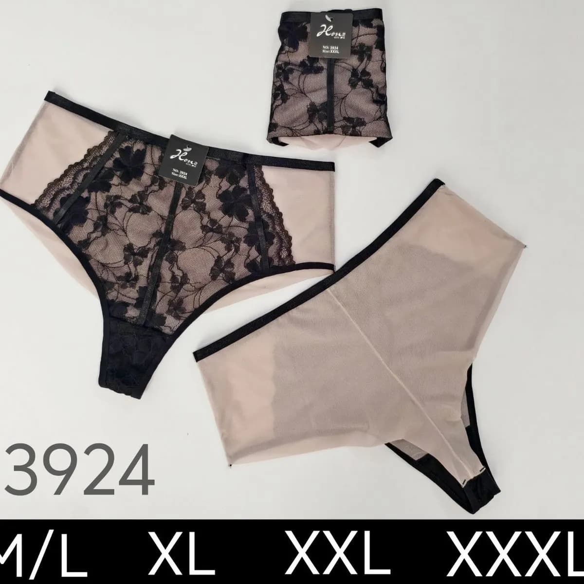 Majtki damskie koronkowe beżowe/czarne M/L XL XXL XXXL