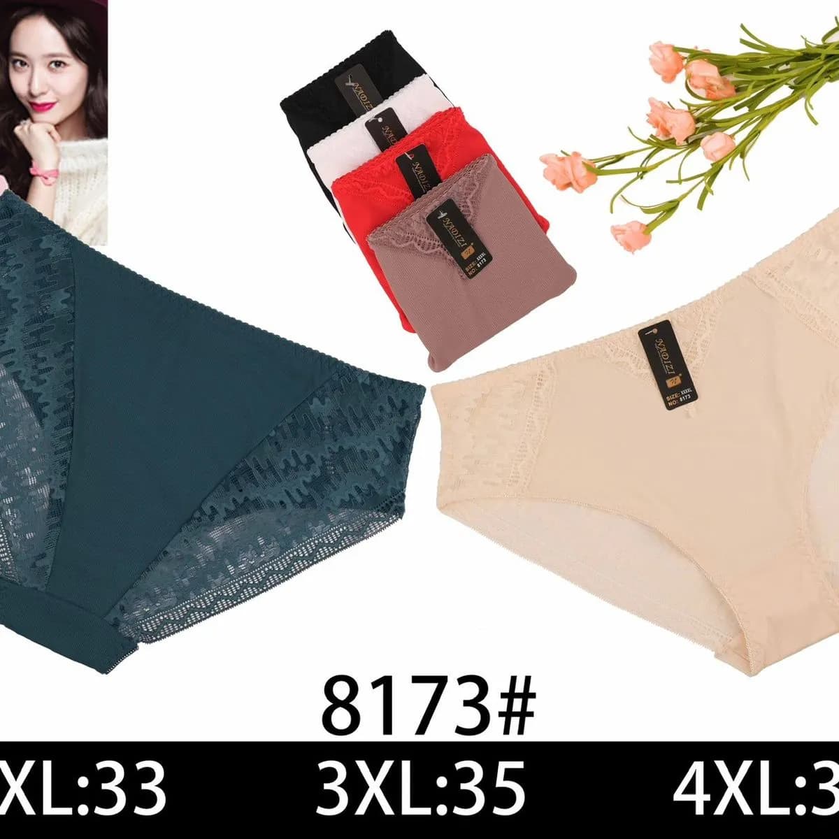 Majtki damskie koronkowe 8173# 2XL-4XL SKU 140925-36