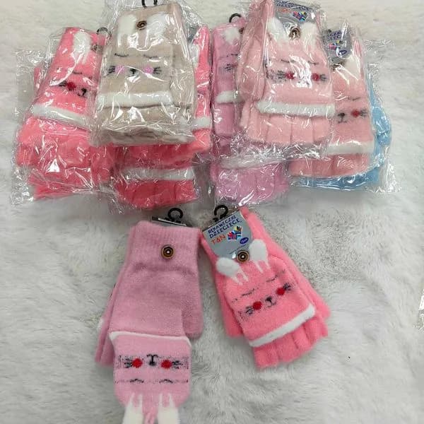 Rękawiczki dla Dzieci