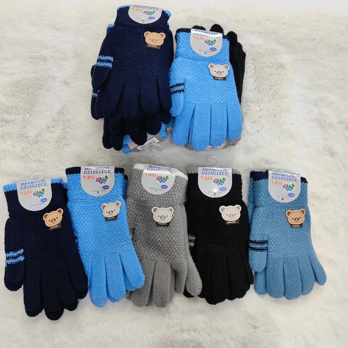 Rękawiczki dla Dzieci