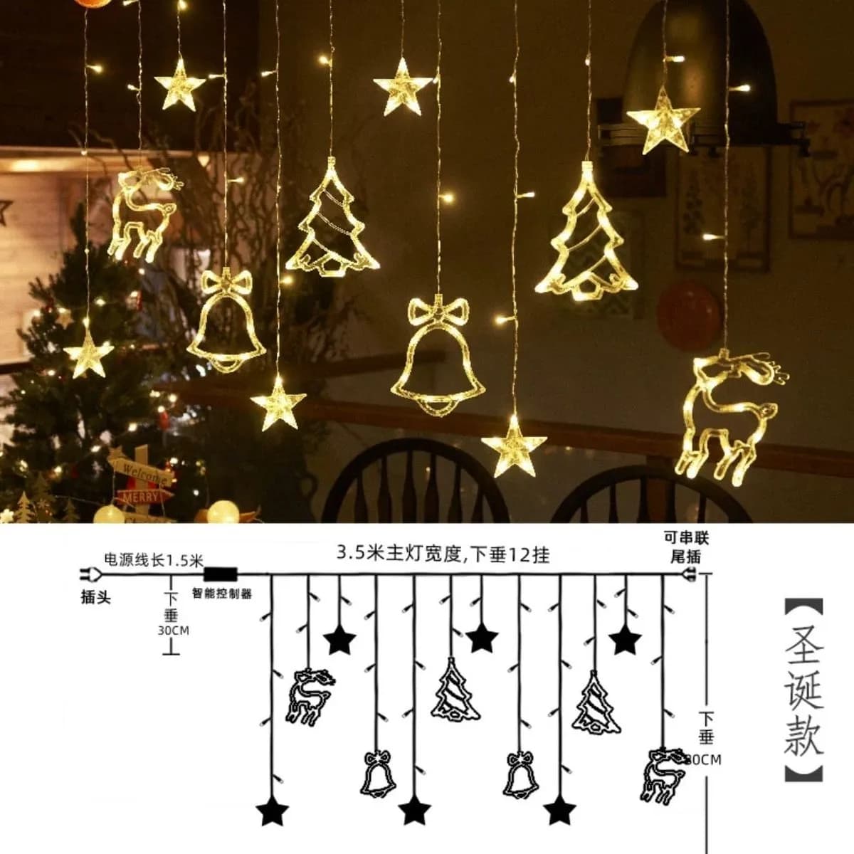 Lampki LED świąteczne 3,5m 30 LED gwiazdy drzewka 6szt/op