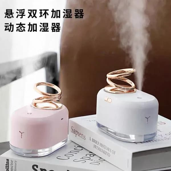 Nawilżacz Powietrza ze Światem