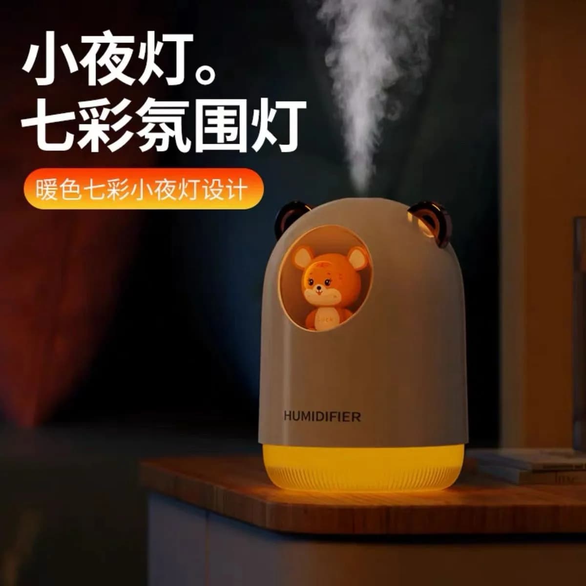 Nawilżacz Powietrza ze Światłem Panda USB