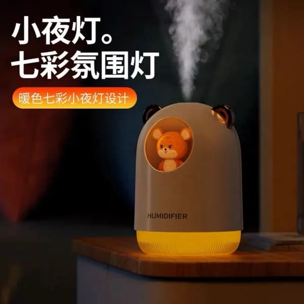 Nawilżacz Powietrza ze Światem