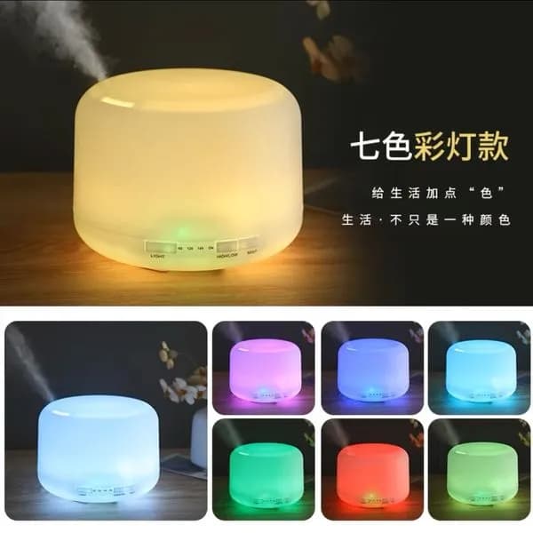 Nawilżacz Powietrza ze Światem z Pilotem