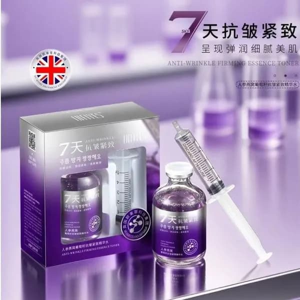 Witts 7 Days Anti-Wrinkle Firming Essence Toner 2x30ml