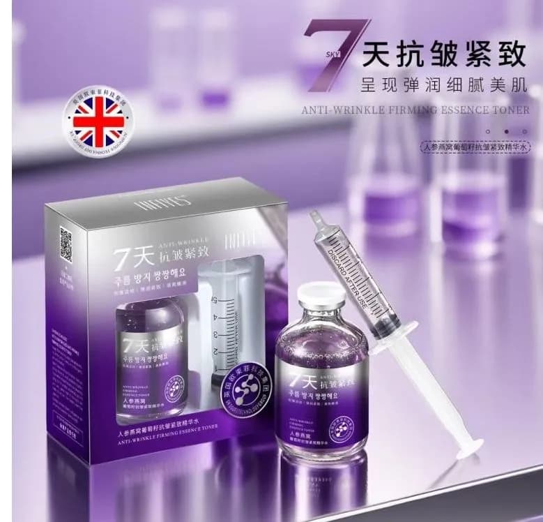 Witts 7 Days Anti-Wrinkle Firming Essence Toner 2x30ml